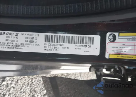 2012 Chrysler 200 Lx из США, поврежденный, VIN 1C3CCBAB3CN204495